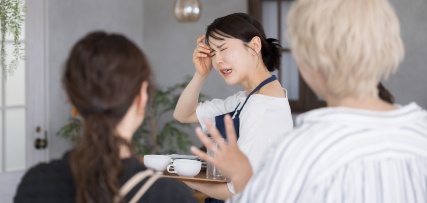 근태, 출근, 퇴근