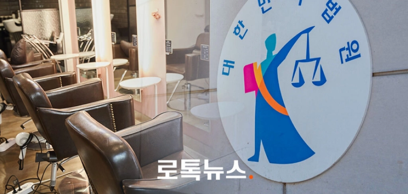 퇴직금, 프리랜서